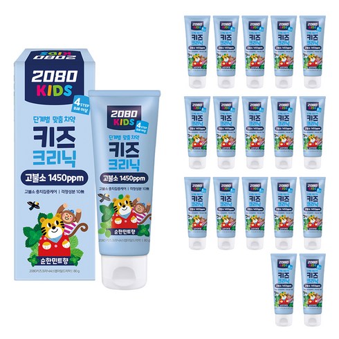 2080 키즈크리닉 4스텝 치약 순한민트향, 80g, 18개