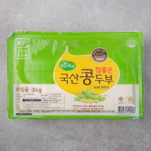 맑은물에 참좋은 국산콩 부침두부, 3kg, 1개
