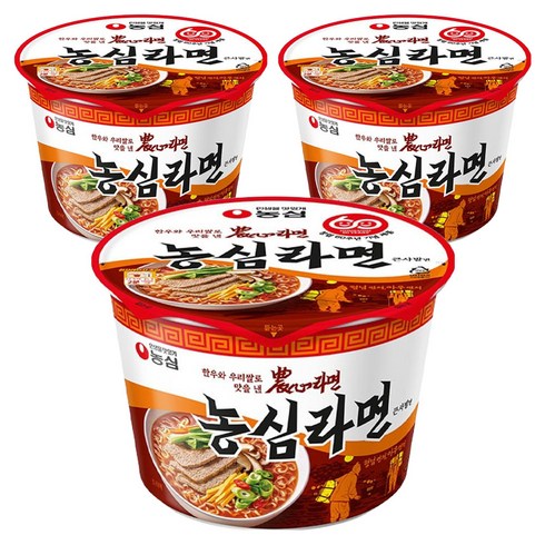 농심 라면 큰사발면 95g, 3개