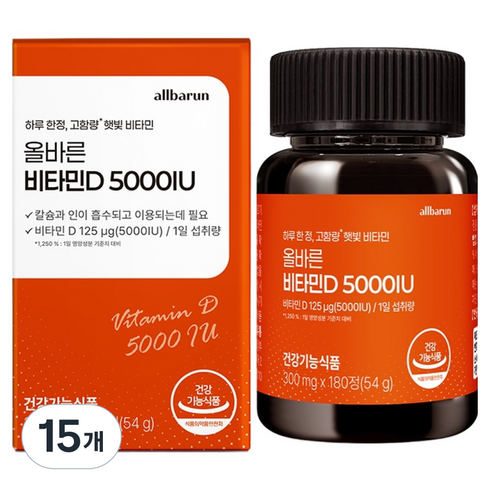 올바른건강식품 비타민D 5000IU, 180정, 15개