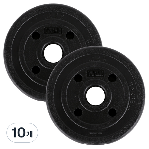 아리프 PVC 코팅 다이나믹 경량 바벨 원판 30mm용, 1.5kg, 10개, 블랙