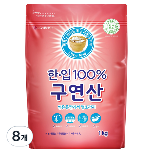 한입 100% 구연산, 1kg, 8개