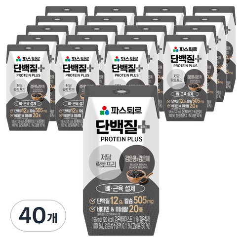 파스퇴르 단백질플러스 검은콩 검은깨, 195ml, 40개