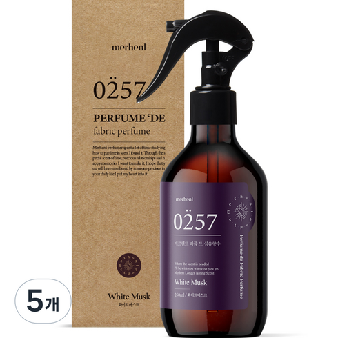 메르헨트 퍼퓸 드 섬유향수, 화이트머스크, 250ml, 5개