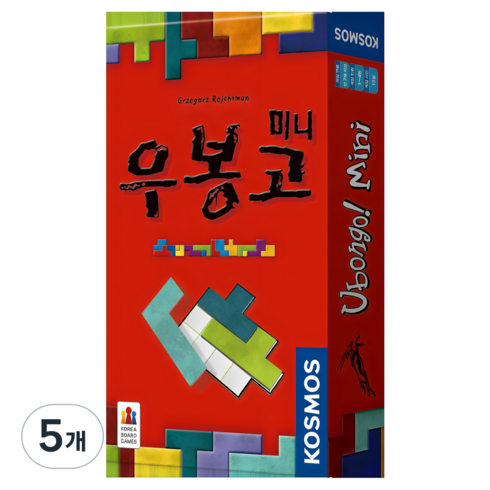 코리아보드게임즈 우봉고 미니 두뇌트레이닝게임, 5개, 혼합색상