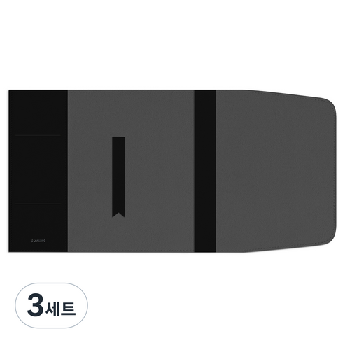 소이믹스 러브썸 북커버 + 북마크 멀티 S, 블랙, 3세트