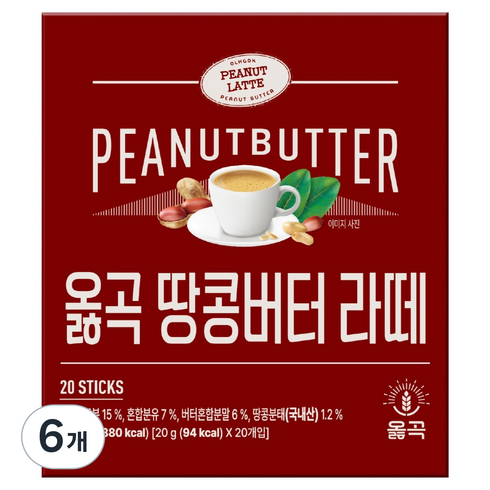 옳곡 땅콩버터 라떼, 20g, 6개, 20개입
