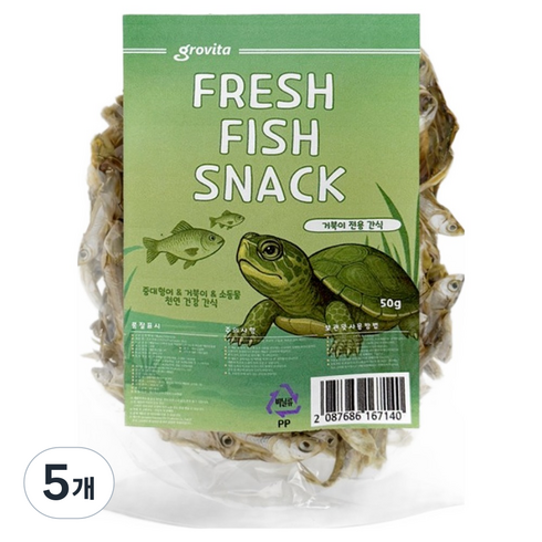 그로비타 거북이 간식 민물고기, 5개, 50g