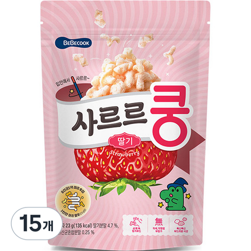 베베쿡 유아용 사르르쿵 과자, 딸기맛, 23g, 15개