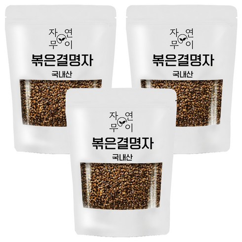 자연무이 깨끗하게 볶은 결명자, 500g, 3개