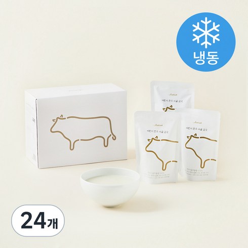 앤쿡 어린이 한우 사골 곰국 (냉동), 200g, 24개