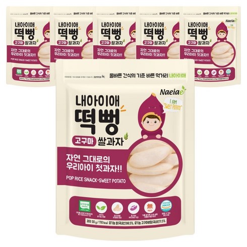 내아이애 유기농 떡뻥 쌀과자, 30g, 6개, 고구마