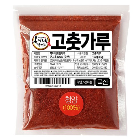 복이네먹거리 국산 청양고춧가루 김치용 아주 매운맛, 150g, 1개