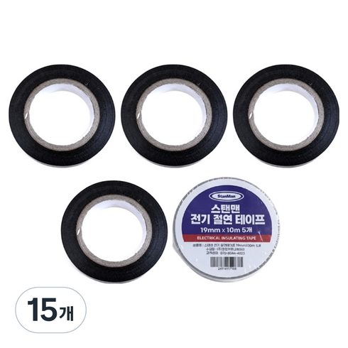 스탠맨 전기절연테이프 19mm x 10m, 15개