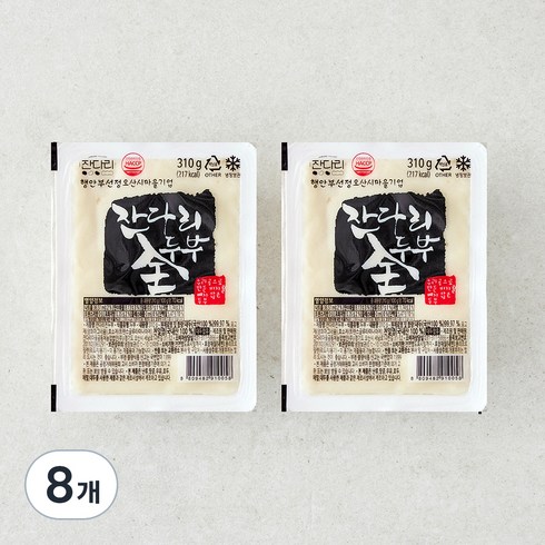 잔다리 전두부, 310g, 8개