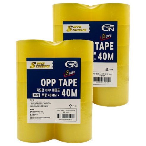 가드맨 OPP 박스 테이프 48mm x 40m, 투명, 20개