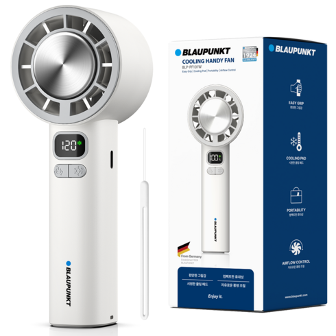 블라우풍트 에어튠 120단 초경량 아이스 쿨링 BLDC 핸디 휴대용 손 선풍기, 화이트, BLP-PF101W
