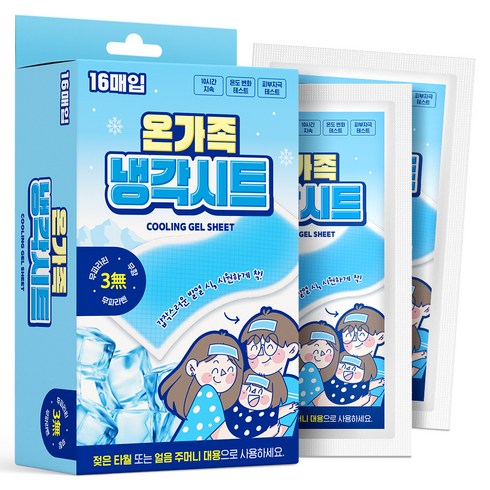 아텍스 온가족 냉각시트, 16개입, 1개