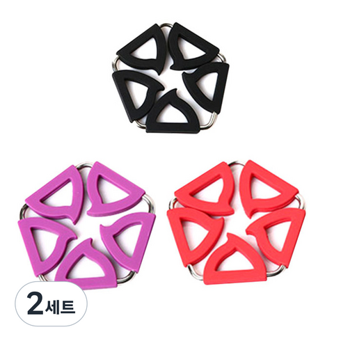 듀얼 냄비받침 5각 블랙 + 퍼플 + 레드, 혼합 색상, 2세트