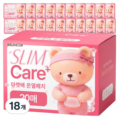 곰도리 케어플러스 아랫배 슬림 온열패치 20p, 18개