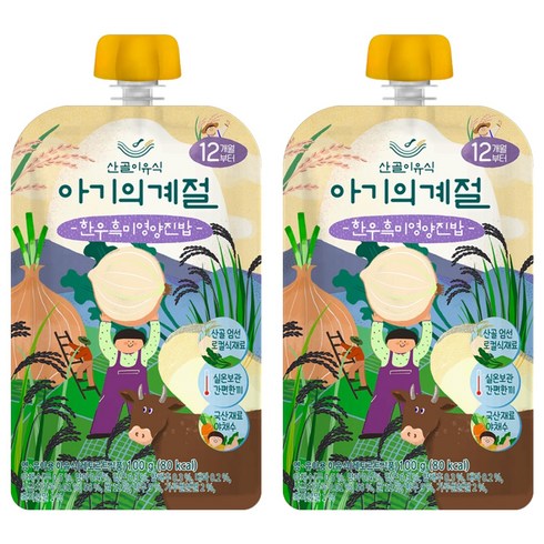 에코맘의산골이유식 한우 흑미 영양진밥, 100g, 2개