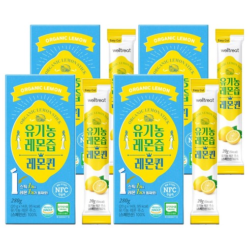 웰트릿 유기농 레몬퀸 레몬즙, 20g, 56개