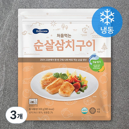 베베쿡 처음먹는 순살삼치구이 (냉동), 300g, 3개