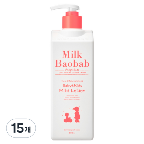 밀크바오밥 베이비앤키즈 마일드 로션, 15개, 500ml