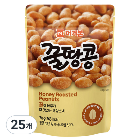 머거본 꿀땅콩, 70g, 25개
