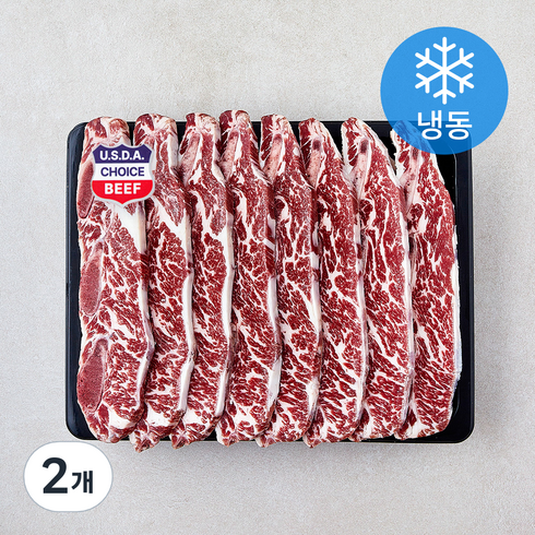 미국산 LA 꽃갈비 (냉동), 2개, 2.5kg