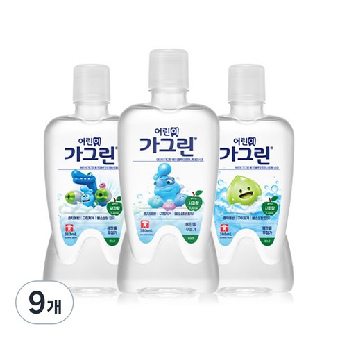 가그린 어린이용 구강세정제 사과향, 380ml, 9개
