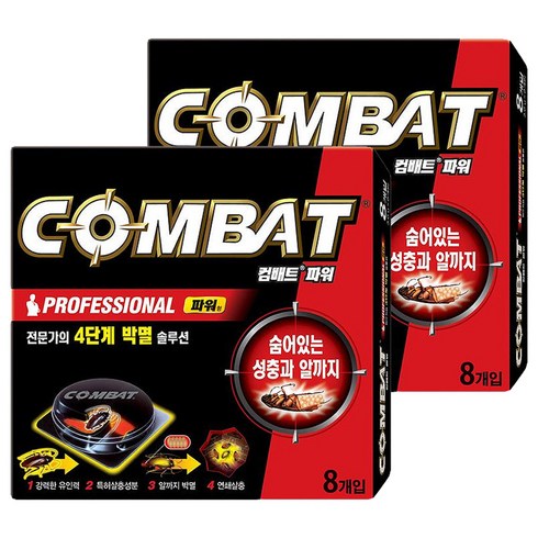컴배트 파워 큰바퀴용, 2개, 24g