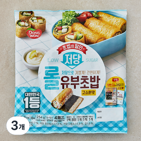 동원 저당 롤유부초밥 고소한맛, 254g, 3개