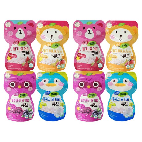 OrganicStory 요거트 큐브 4종, 2세트, 플레인, 딸기, 블루베리, 망고, 16g