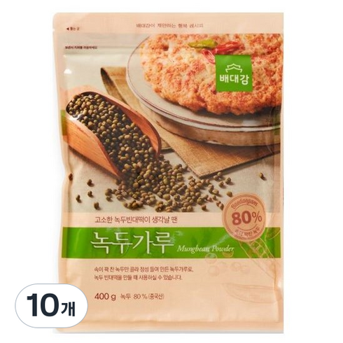 배대감 녹두가루, 10개, 400g