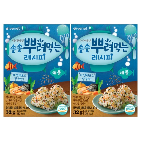 아이배냇 솔솔 뿌려먹는 레시피, 해물, 32g, 2개