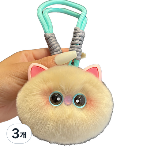 루시마켓 고양이 키링, 아이보리, 3개