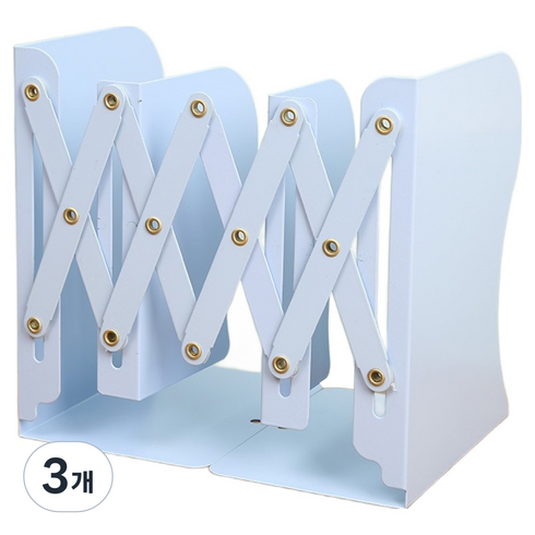 썸즈마인 정리 파일꽂이 14.5 x 11 x 19 cm, 라이트블루, 3개