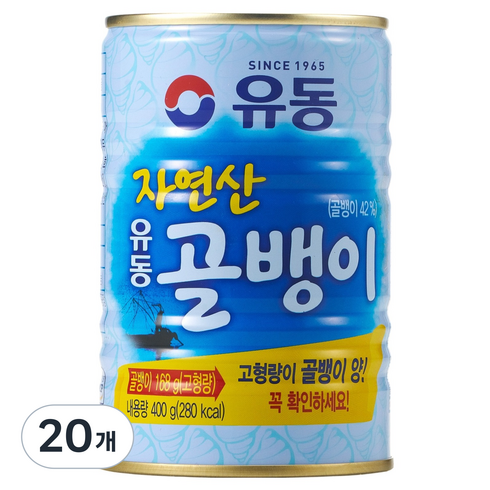 유동 자연산 골뱅이 통조림, 400g, 20개