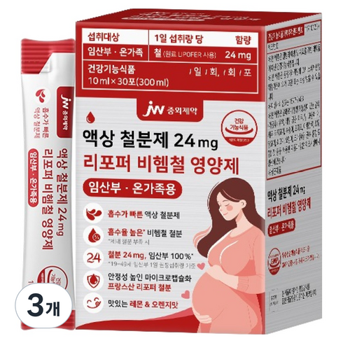JW중외제약 액상 철분제 24mg 리포퍼 비헴철 영양제 30p, 300ml, 3개