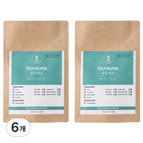더치앤빈 싱글 오리진 온두라스 코판 SHG 로스팅원두, 200g, 6개