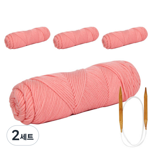 체스코튼목도리DIY 코튼롤 + 고급흑대바늘4.5mm, 2세트, 21 산호
