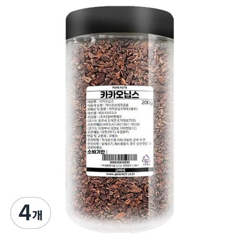 고미네 카카오닙스 통, 200g, 4개