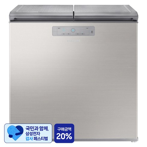 [삼성 감사 페스티벌] 삼성전자 김치플러스 뚜껑형 김치냉장고 221L 방문설치, 세레네 실버, RP22C3111Z1