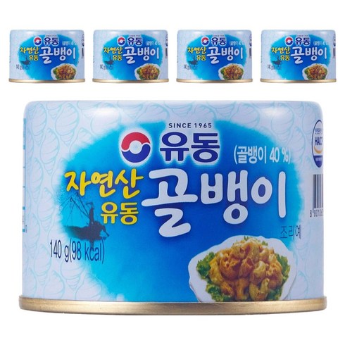 유동 자연산 골뱅이, 140g, 5개