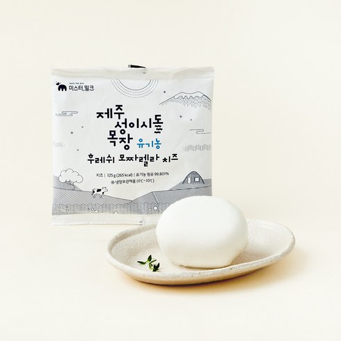 제주성이시돌목장 유기가공식품 후레쉬 모짜렐라 치즈, 125g, 1개입, 1개