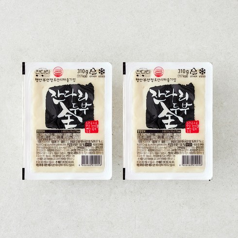 잔다리 전두부, 310g, 2개