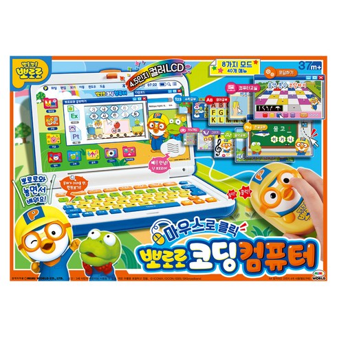 미미월드 마우스로 클릭 뽀로로 코딩컴퓨터, 1개
