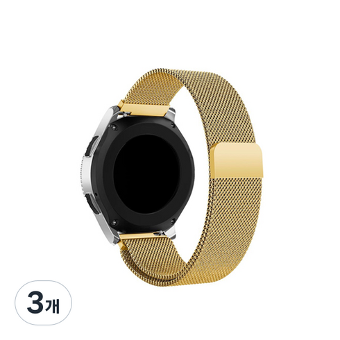 갤럭시워치 액티브 42mm 메쉬메탈 시계줄 20mm, 골드, 상세 설명 참조, 3개