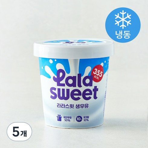 라라스윗 생우유 아이스밀크 (냉동), 474ml, 1개입, 5개
